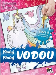 Книжка за оцветяване „Рисувай с вода“ – еднорози