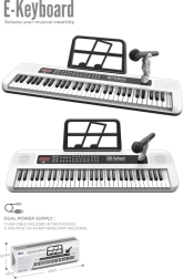 Електронни органи с 61 клавиша