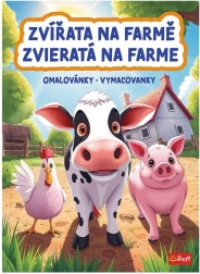 Оцветяване Животни във фермата 20 × 27,5 см