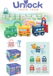 Образователно влакче с вагони и ключалки