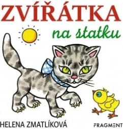 Книжка лепорело - Животните във фермата