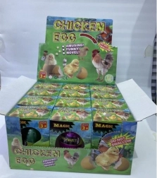 Яйце с растящо пиленце 6 см