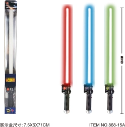 Светещ меч 66 см