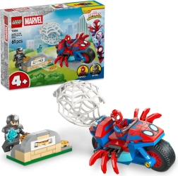 LEGO Спайди на мотор срещу Rhino