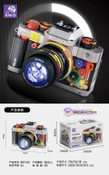 Конструктор фотоапарат 561 части