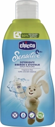Chicco Sensitive почистващ препарат за шишета и биберони 300 мл