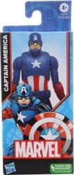 Marvel Avengers фигурка Captain America 15 см