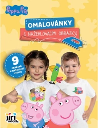 Книжка за оцветяване с термотрансферни картинки Прасенцето Пепа