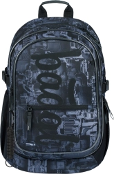 Училищна раница Baagl Core Technic 25 l