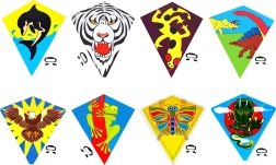 Летящ хвърчил със съпровод на чешки