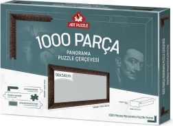 Рамка за пъзел 96x34 см кафява