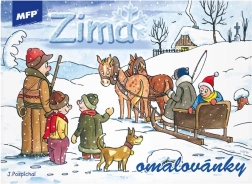 Омаловки зима MFP A5