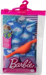 Barbie Ken – комплект дрехи за пълна стилизация
