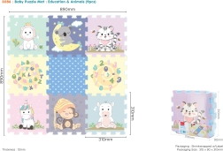 Меки пяна пъзели с животни 32 × 32 см, 9 части