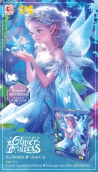 Пъзел 100 части – синя принцеса с брокат