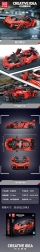 Construction kit sports car orange 1372 pcs
