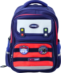 Children's School Backpack with Chest Strap Cosmos
