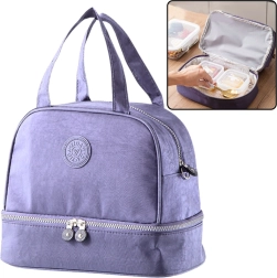 Лилав изолиран термос за обяд