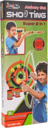 Kids 2-in-1 set: bow and blaster with accessories
