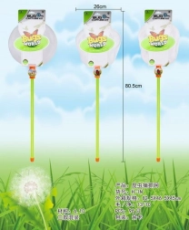Insect Catching Net