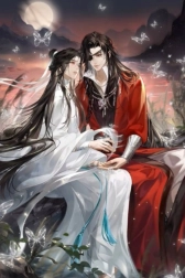Diamond Painting Blessing of the Heavenly Official 30x40 cm