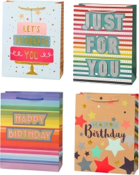 Подаръчна торбичка Happy Birthday 23 x 18 x 10 см