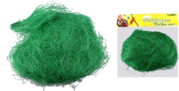 Декоративна трева зелена