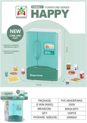 Хладилник с ефекти 15 см