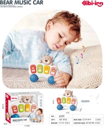 Музикално мини пиано с мече за най-малките