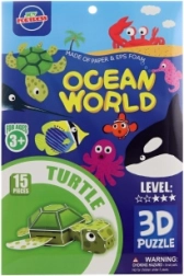 3D пяна пъзел костенурка