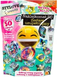 Naklejkomat 3D – сафари комплект стикери