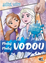 Водна книжка за оцветяване FROZEN – Леденото кралство