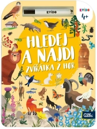 Квидо търси и намери: планински животни