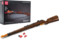 Конструктор пушка Mauser 98K – 1117 части