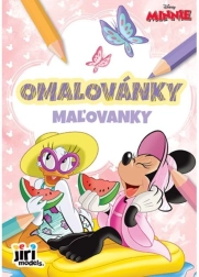 Книжка за оцветяване A5 MINNIE