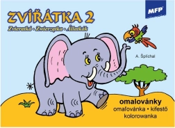 Оцветяванки MFP Животни