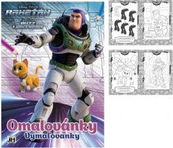 Омаловка Ракетяк A4