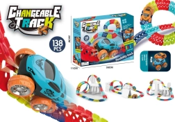 DIY релсова писта 138 части