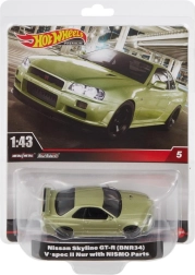 Модел автомобил 1:43 Nissan Skyline GT-R