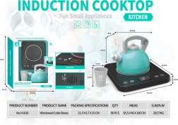 Интерактивен детски индукционен котлон с чайниче и чашка