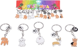 Ключодържател с кучешка лапичка