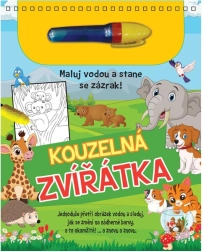 Вълшебно рисуване с вода – блок с писалка Вълшебни животни