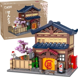 Конструктор CaDA японска баня Sento с LED светлини, 1249 части