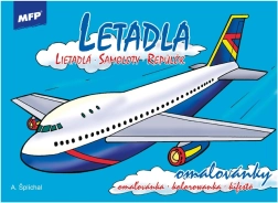 Оцветяване MFP Самолети A5