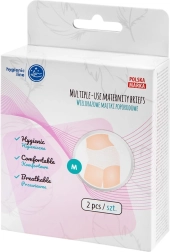 Следродилни мрежести бикини Akuku за многократна употреба M