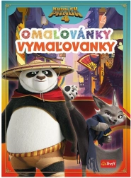 Оцветяванки KUNG FU PANDA 20 × 27,5 cm