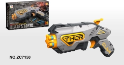 Детска играчка бластер Blaze Storm сив + 20 безопасни снаряда