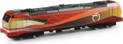 Metal Locomotive ZSSK Slovak Railways 16 cm