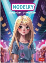 Оцветяванки с модели 20 × 27,5 см