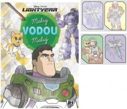 Разкрасителна книжка Рисувай с вода Ракетяк